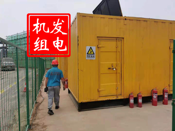 汕尾出租发电机常规保养内容