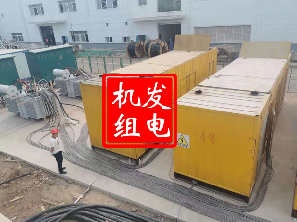 汕尾发电机租赁必备常识