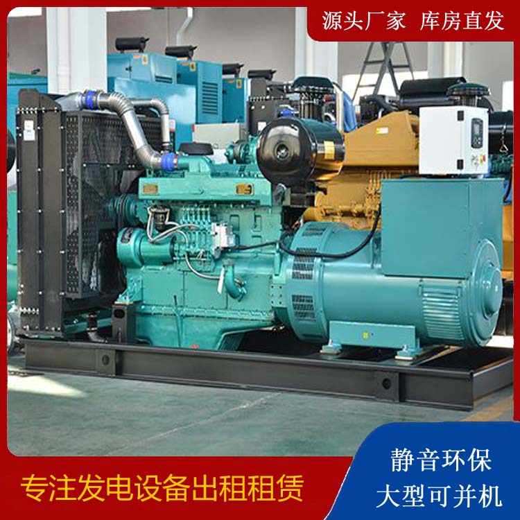 汕尾出租发电车