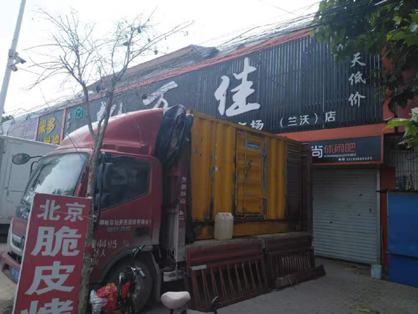 汕尾出租发电机-汽油发电机油耗怎么计算
