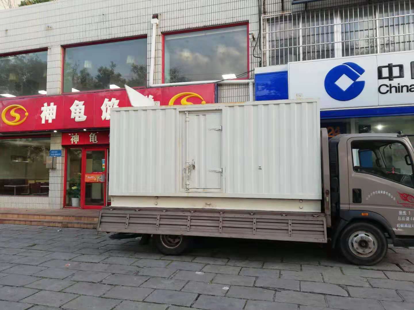 汕尾出租发电机-柴油发电机组错误的启动方式