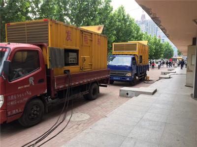 汕尾是否需要给柴油发电机安装保护装置