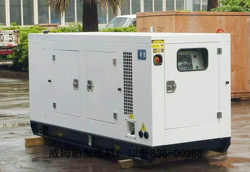 汕尾简述发电机组的未来发展趋势