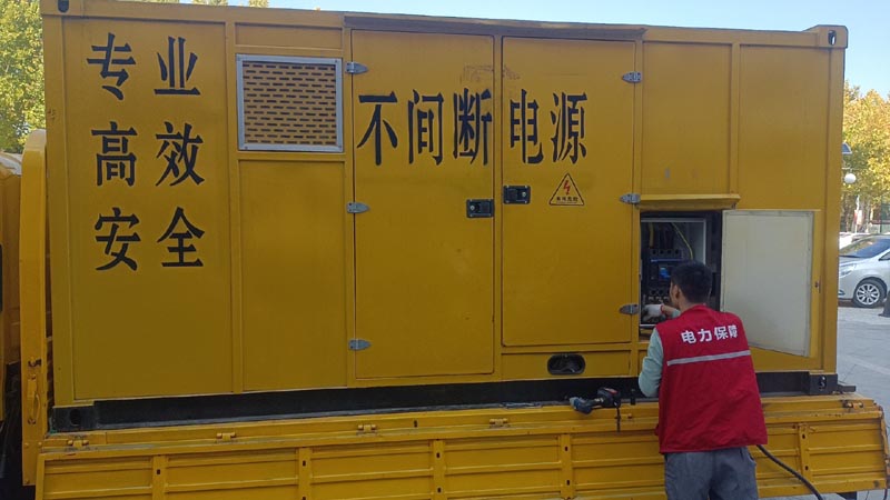 汕尾柴油发电机组和UPS电源配合使用时，如何避免切换过程中的电力中断？